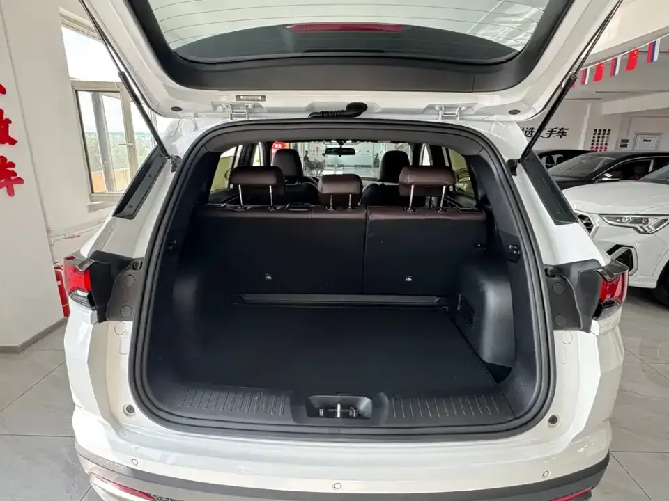 Changan CS35PLUS