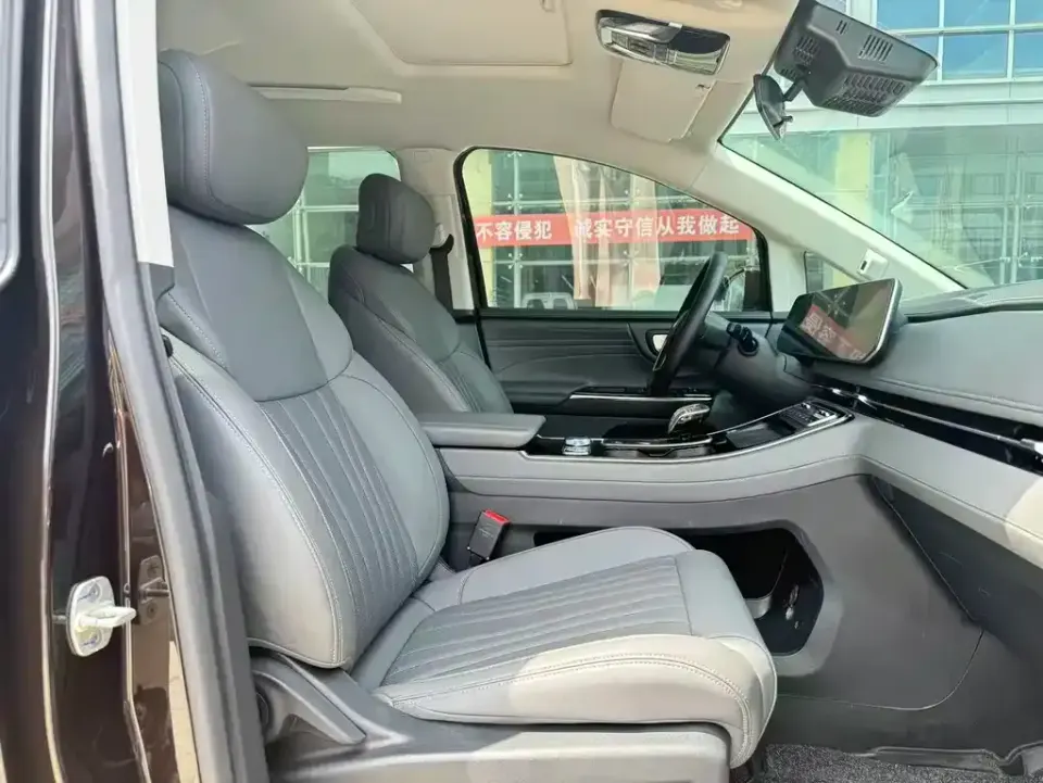 JAC Refine Refine RF8 PHEV
