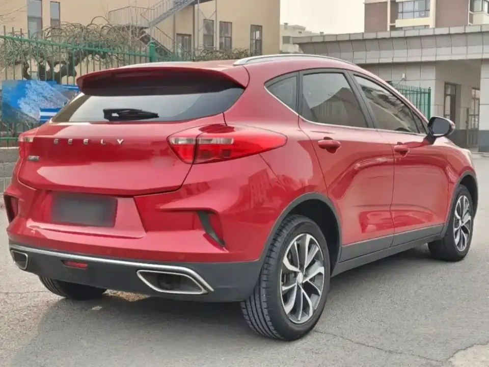 Geely Emgrand GS