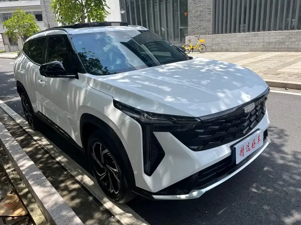Geely Boyue
