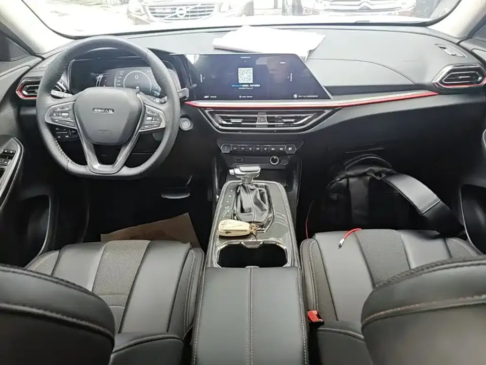 Oshan Oushang X5