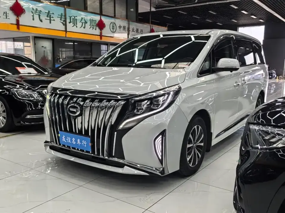 GAC Trumpchi M8