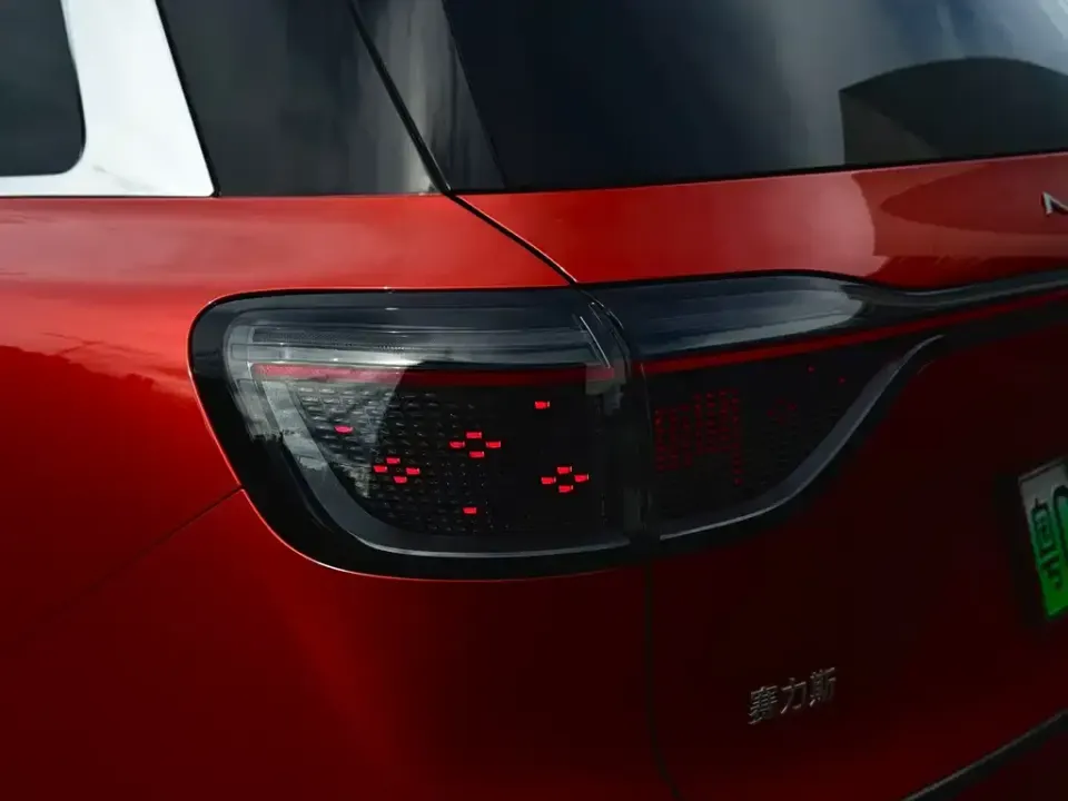 AITO AITO M9