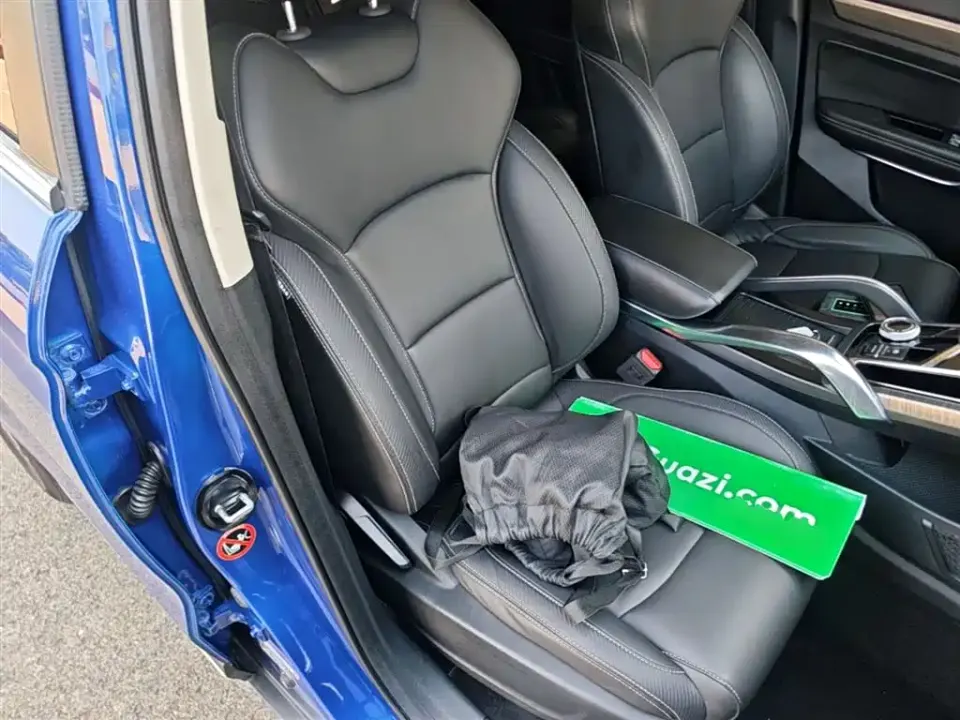 Geely Boyue