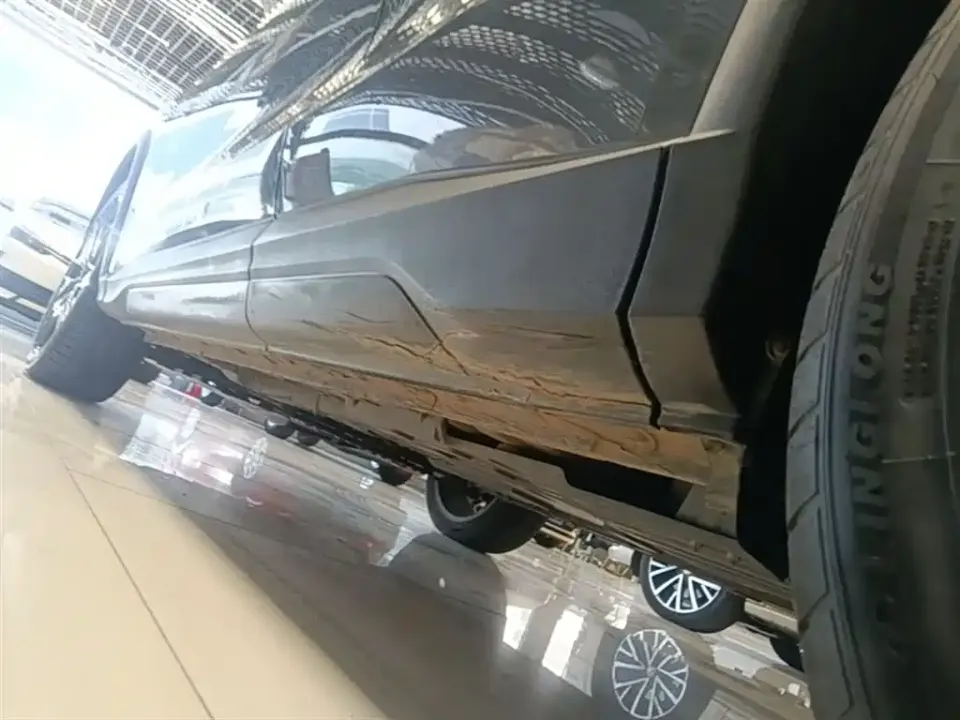 Oshan Oushang X5