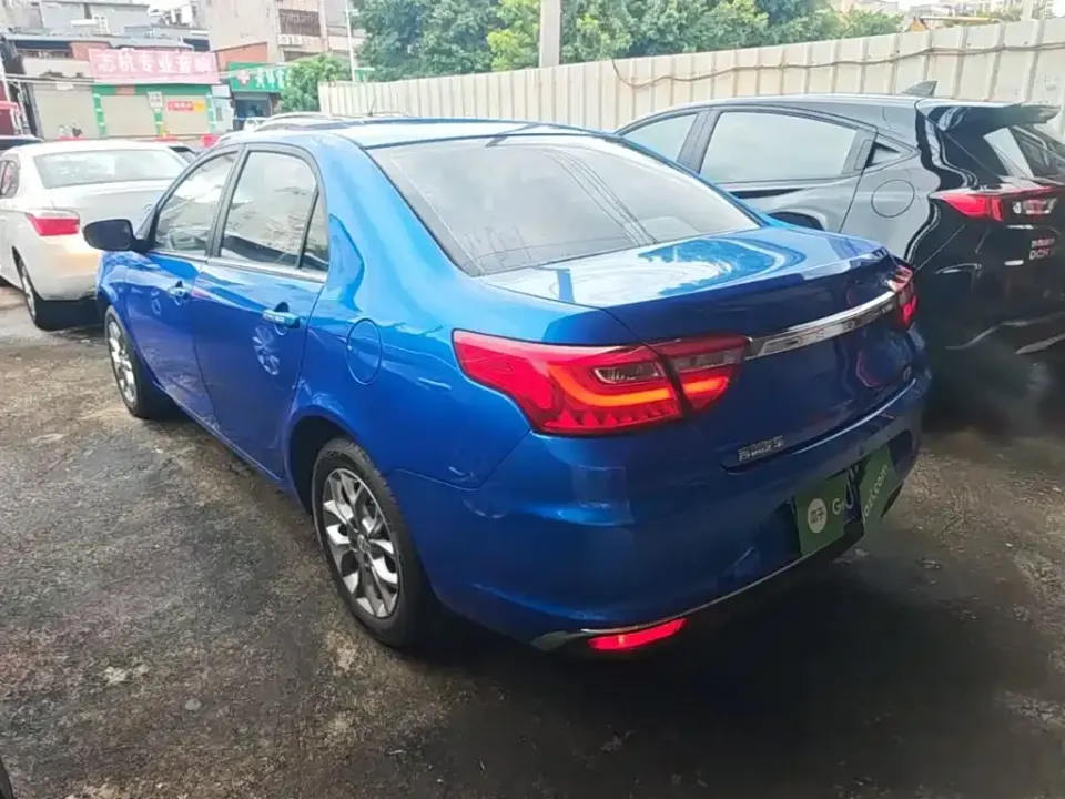 Geely Vision