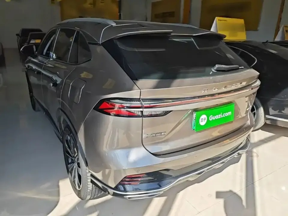 Roewe RX5 New Energy