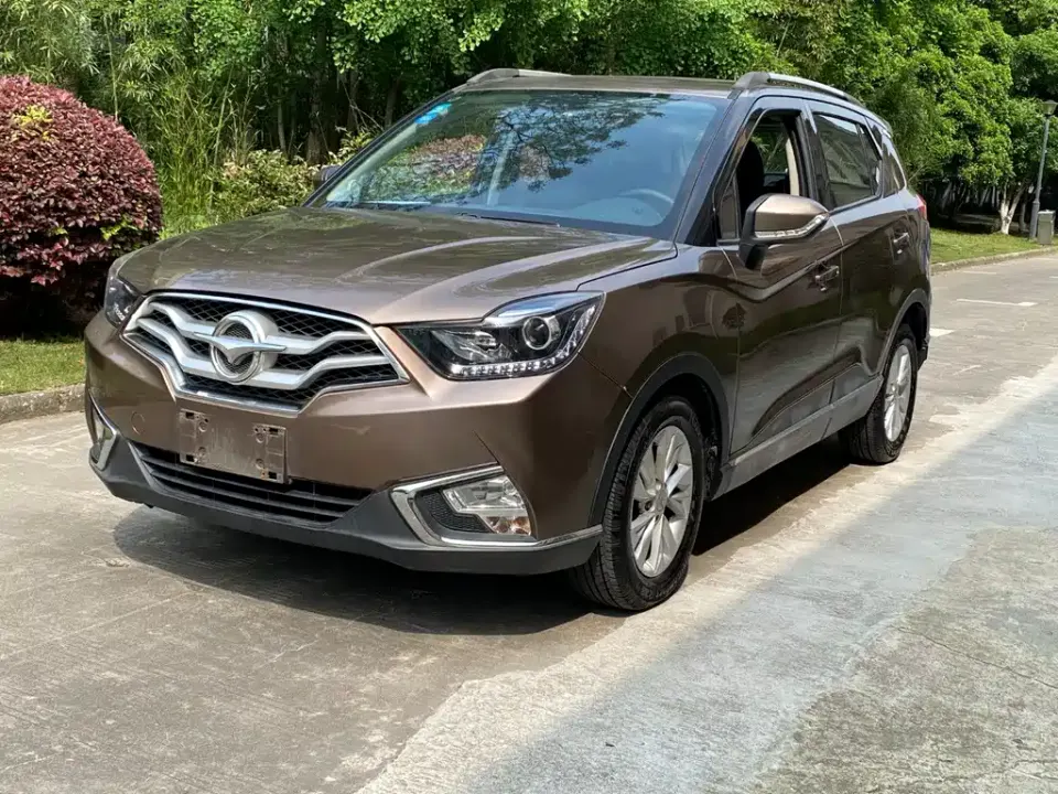 Haima Haima S5 Youth