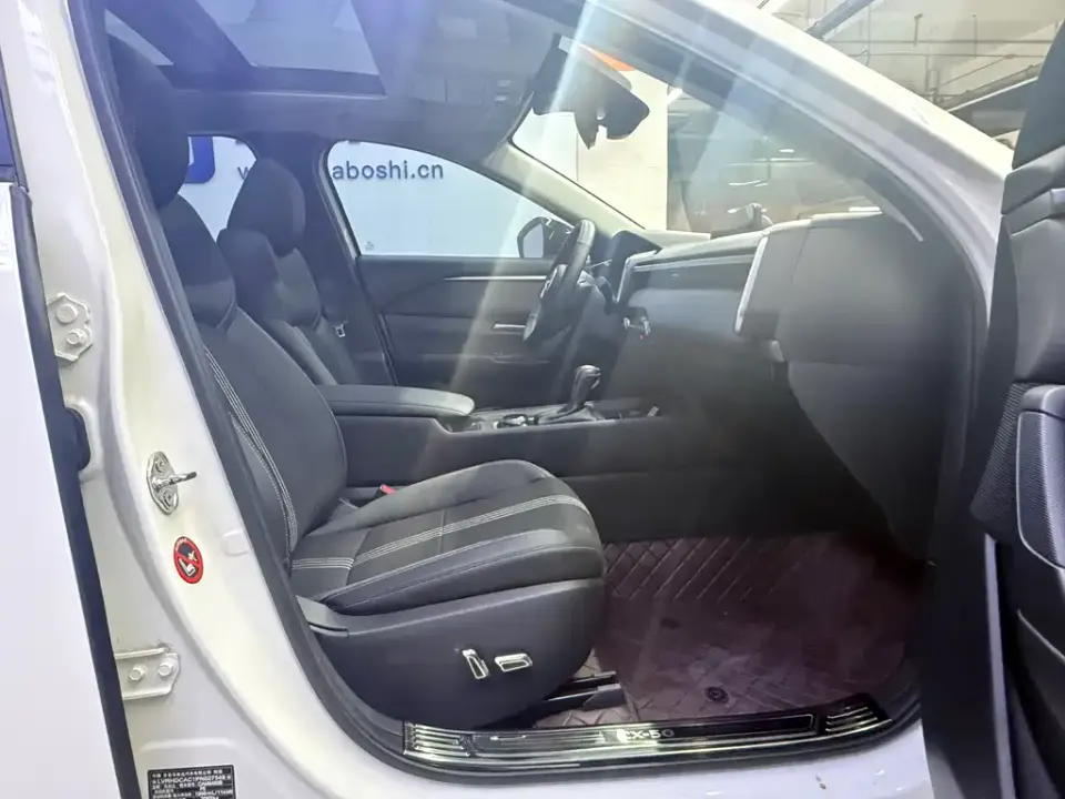 Mazda CX-50 Xingye