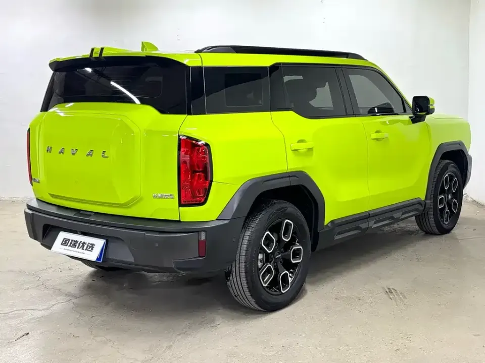 Haval Cool Dog