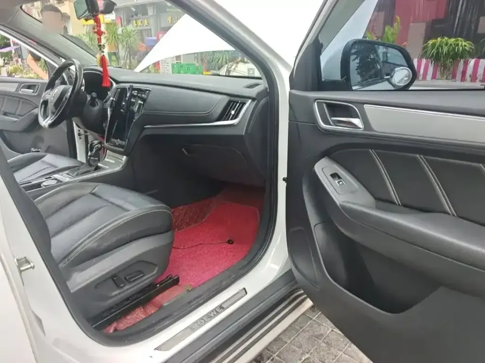 Roewe RX5