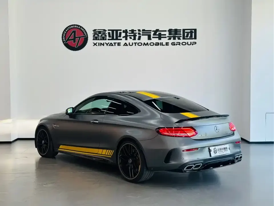 Mercedes-Benz C-Class AMG