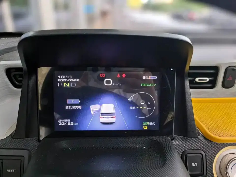 Wuling MINIEV