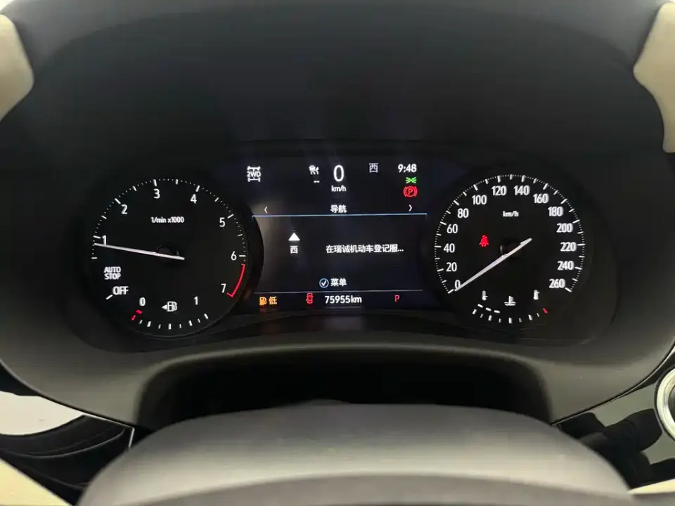 Buick Enclave