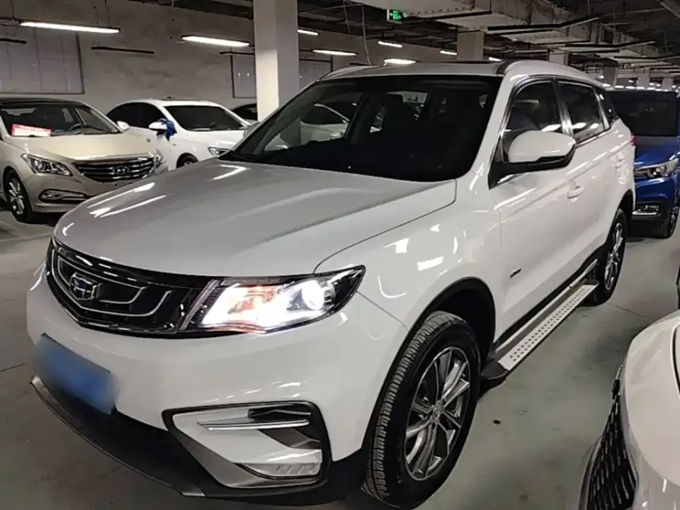 Geely Boyue