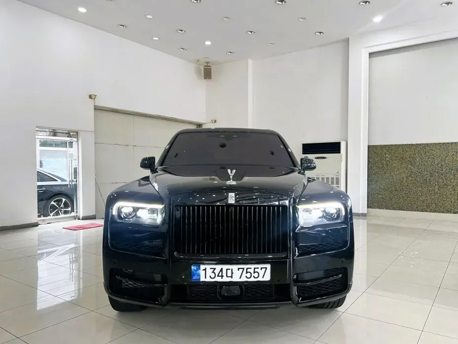Rolls-Royce Cullinan