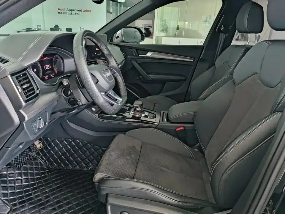 Audi Q5L Sportback