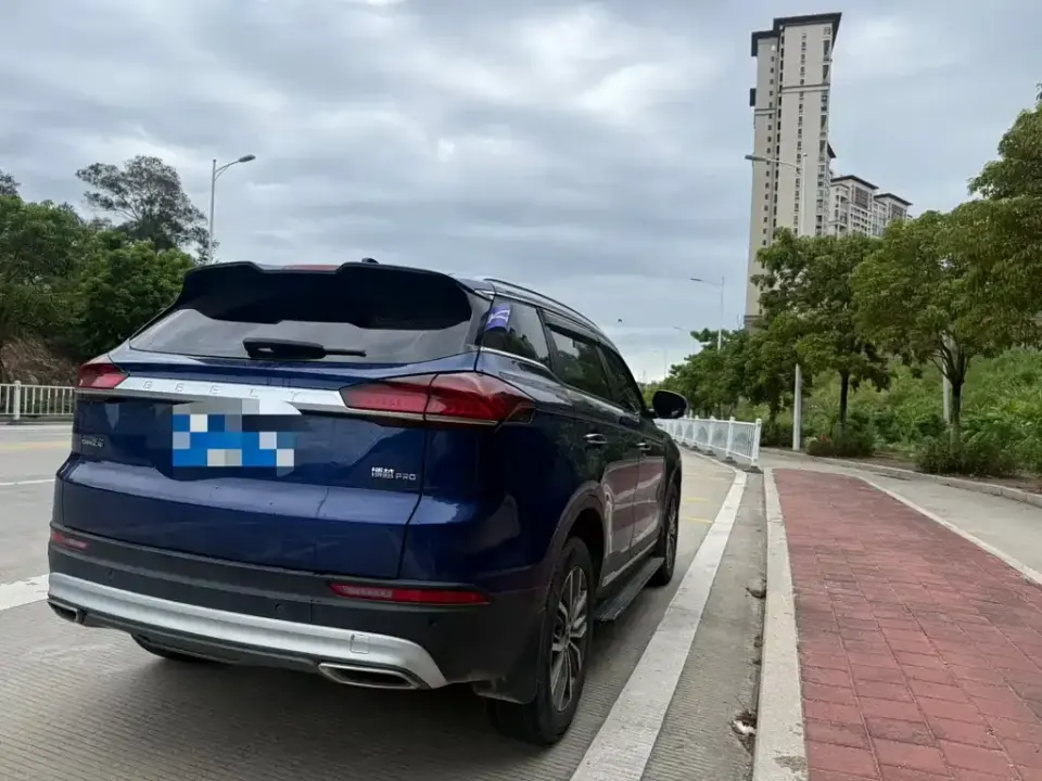 Geely Boyue