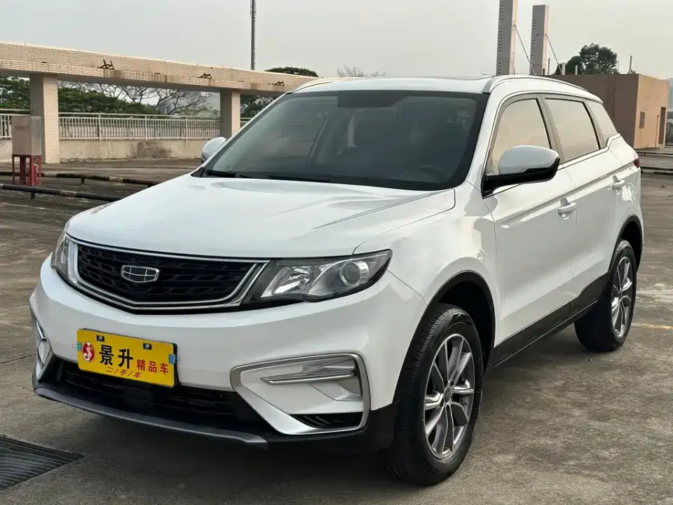 Geely Boyue
