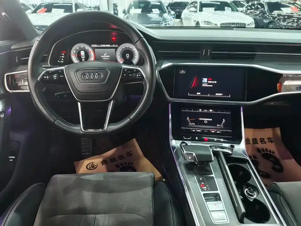 Audi A6L