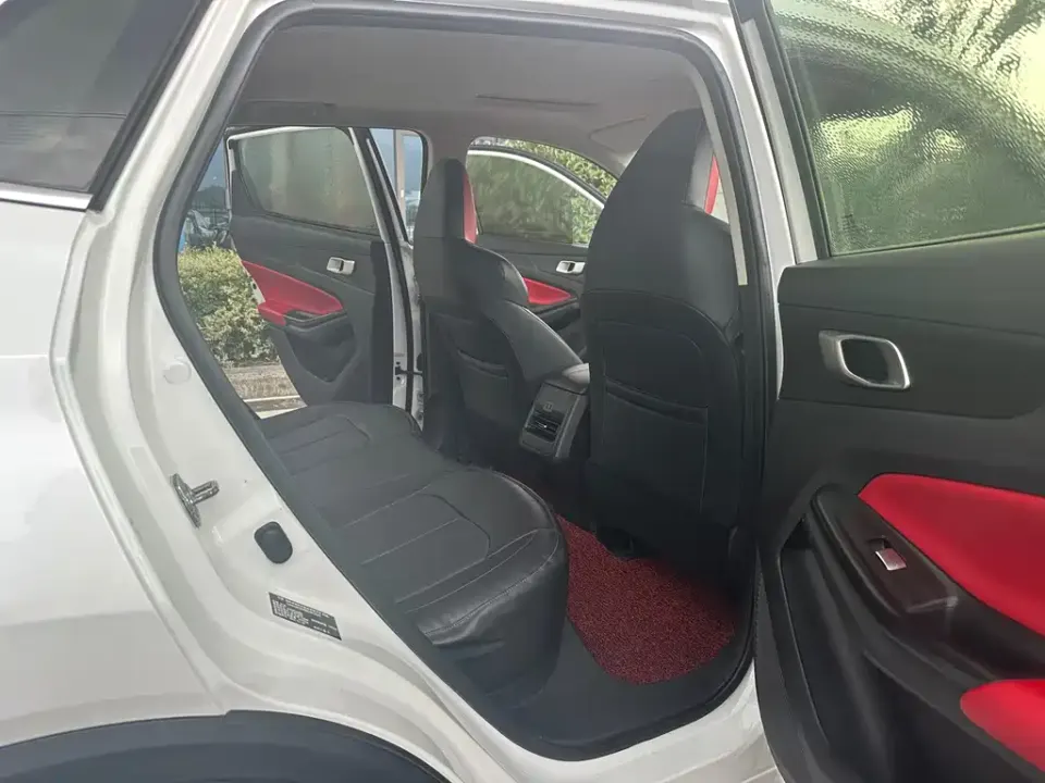 Changan CS55PLUS