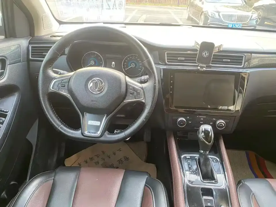 Fengguang Fengguang 580