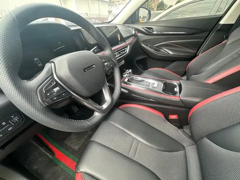 Oshan Oushang X5