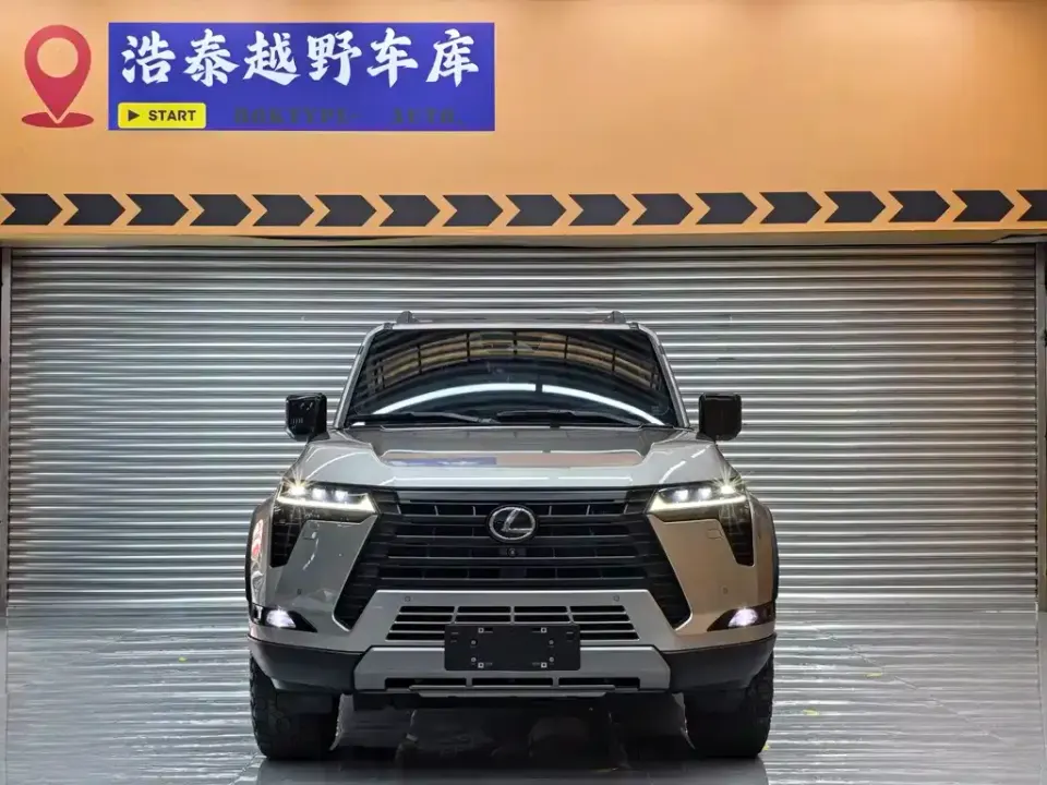 Lexus GX