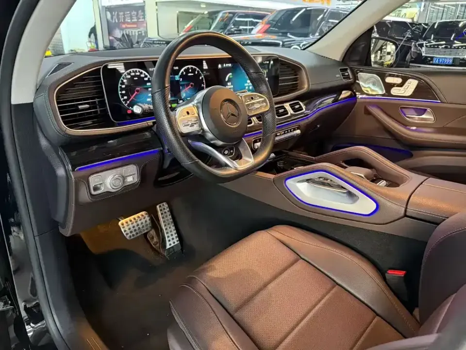 Mercedes-Benz GLS