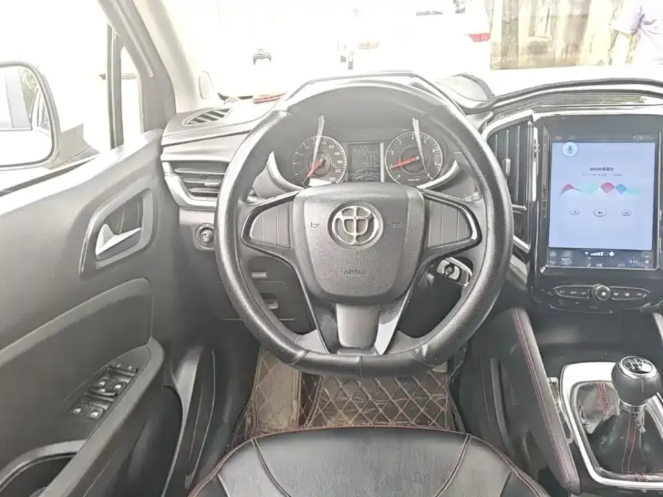 Zhonghua V3