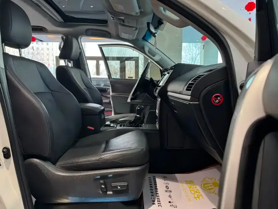 Toyota Prado