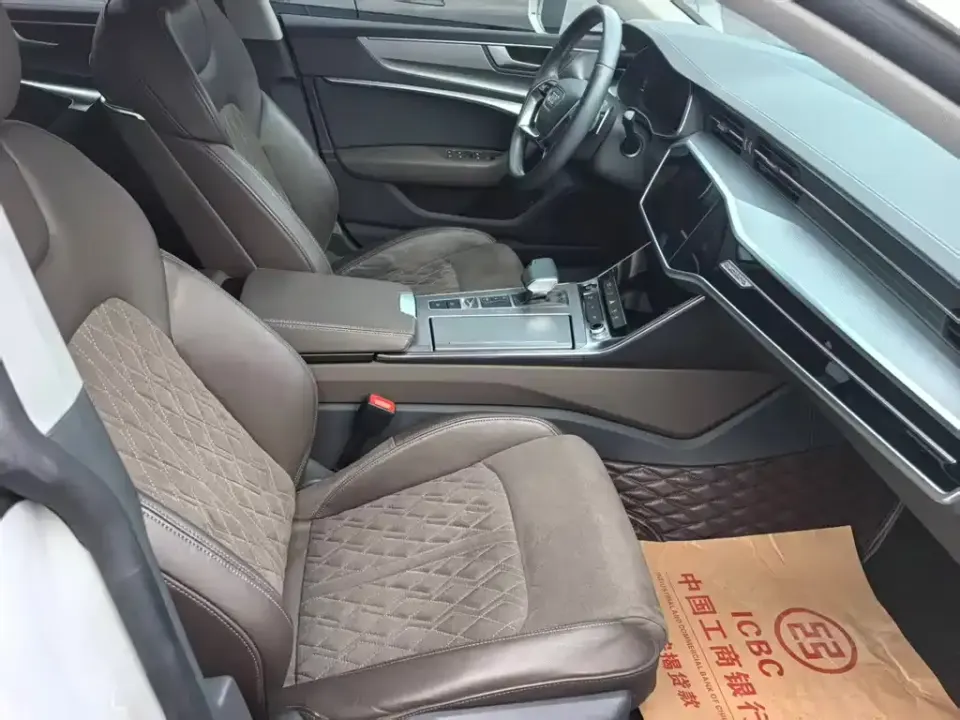 Audi A7L