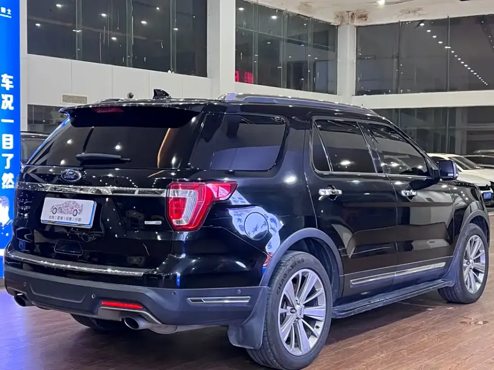 Ford Explorer (Import)