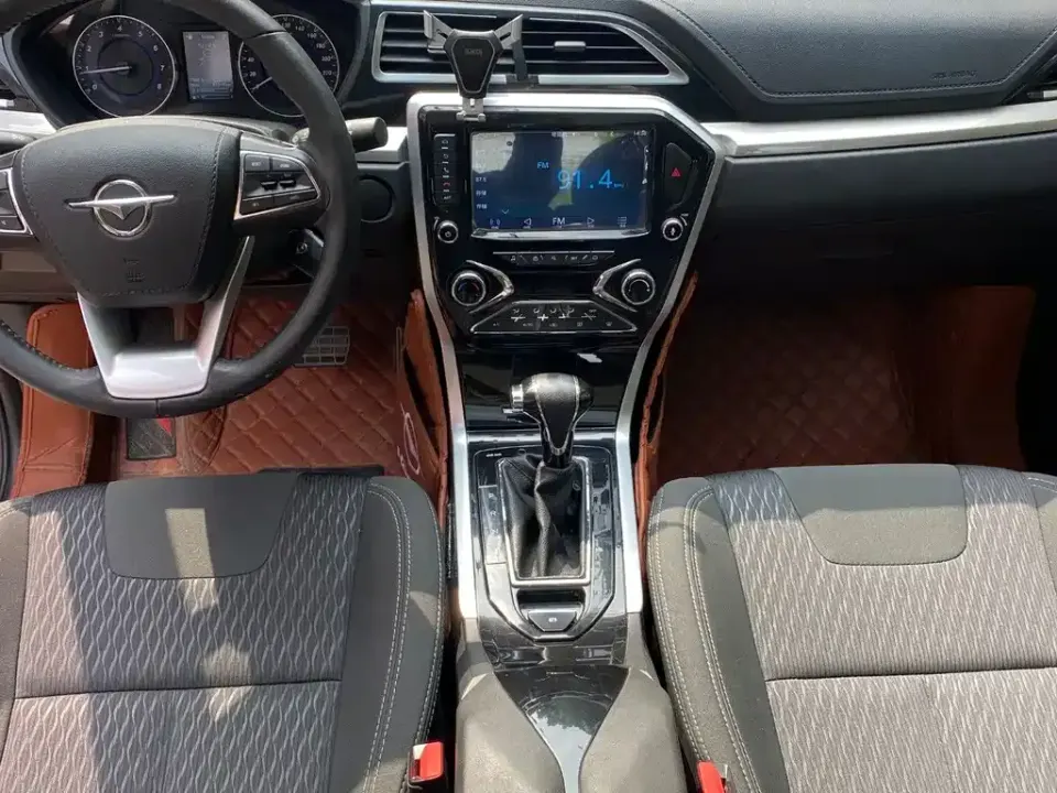 Haima Haima S5 Youth