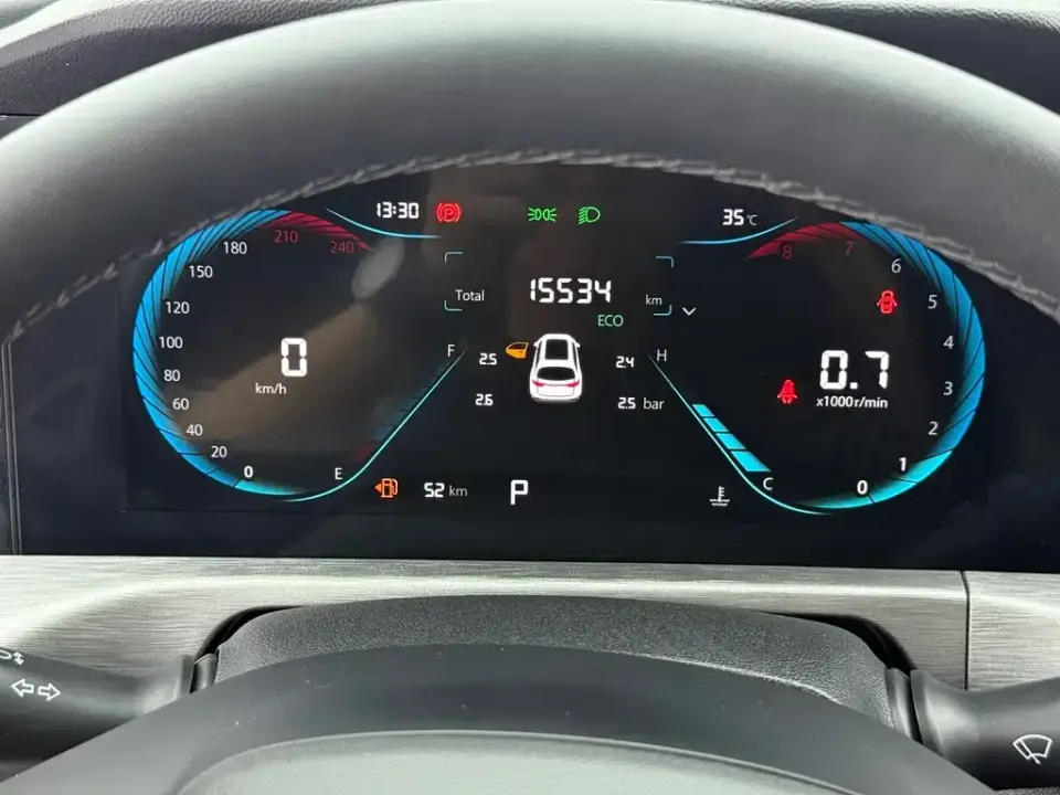 Changan CS35PLUS