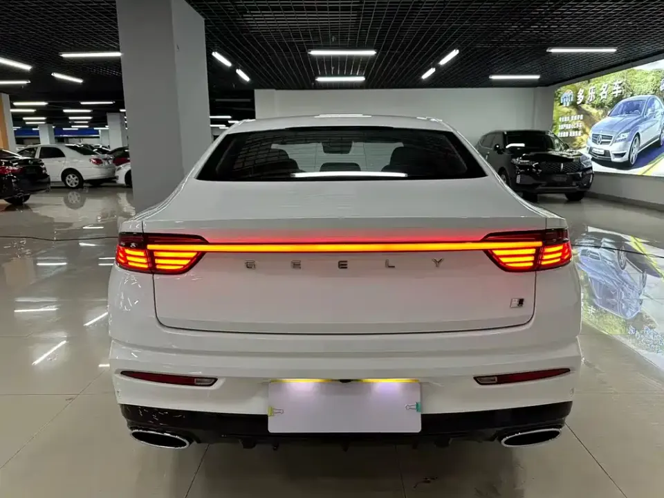 Geely Xingrui