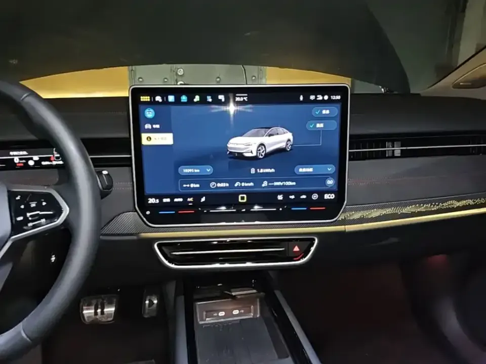 Volkswagen ID.7 VIZZION