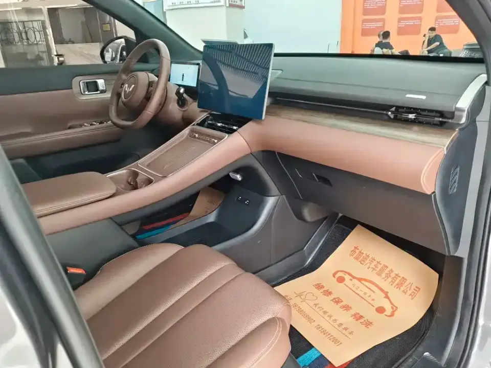 Wuling Xingguang S