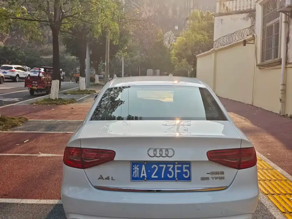Audi A4L