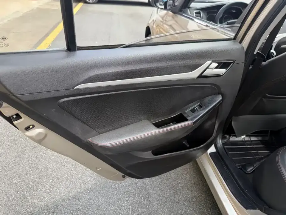 Geely Vision