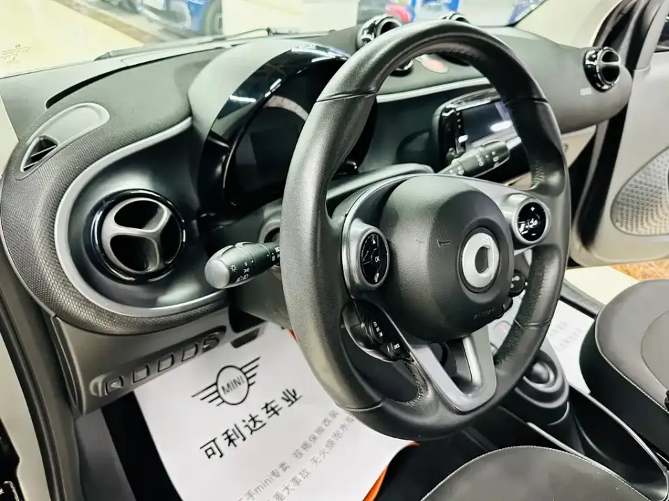 Smart Smart Fortwo