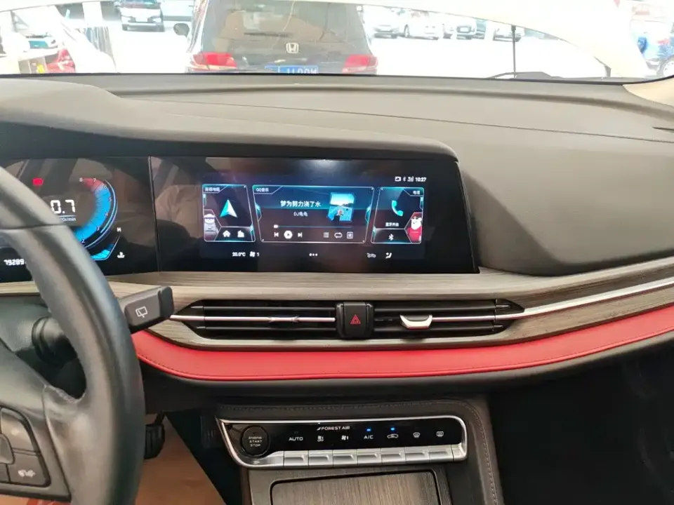 Changan CS55PLUS
