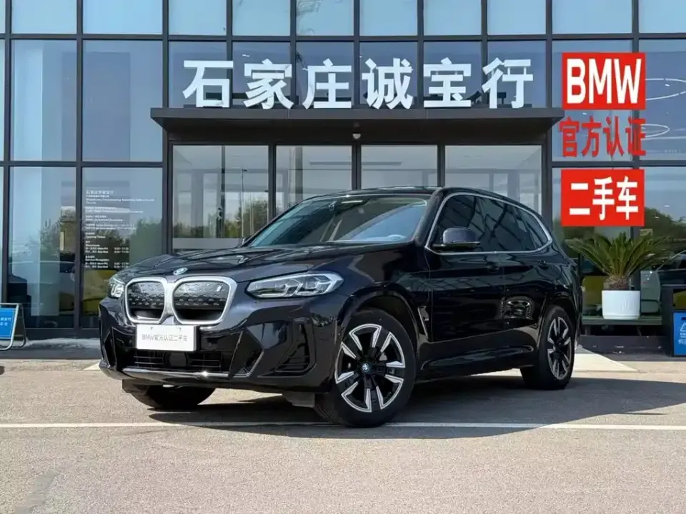 BMW iX3