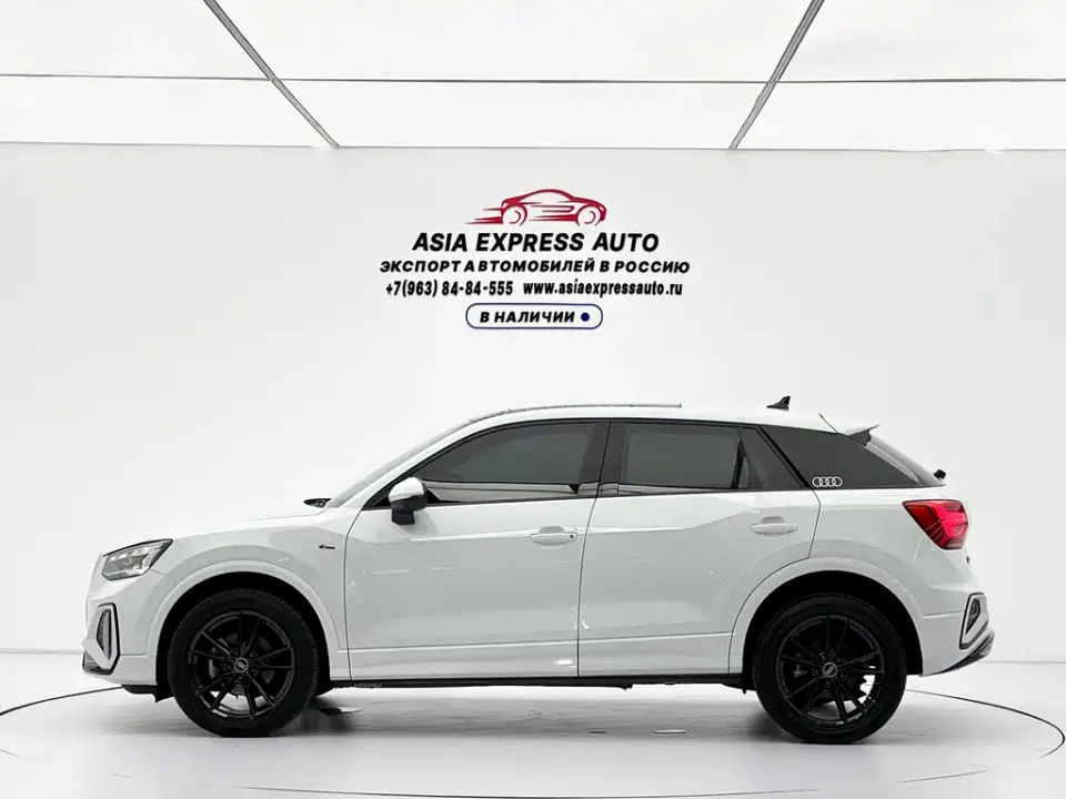 Audi Q2L