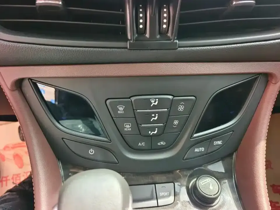 Buick Envision Plus