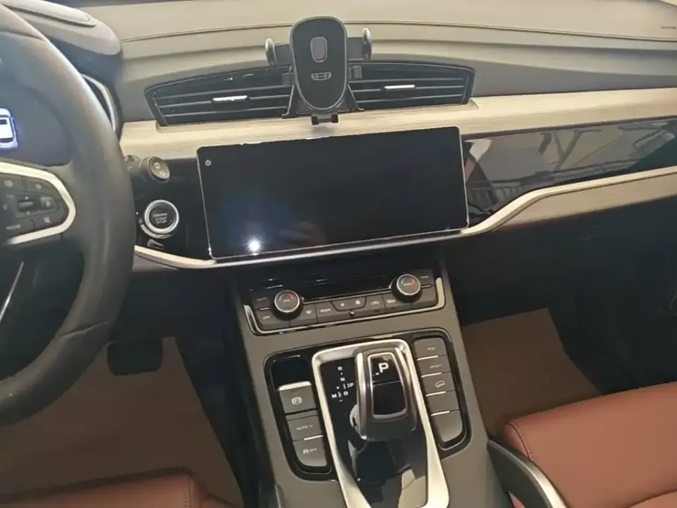 Geely Boyue