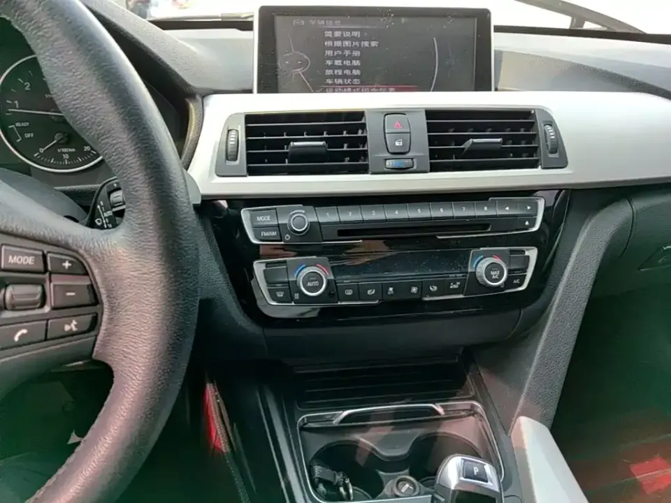 BMW 3 Series GT