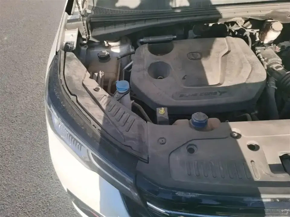 Changan CS55PLUS