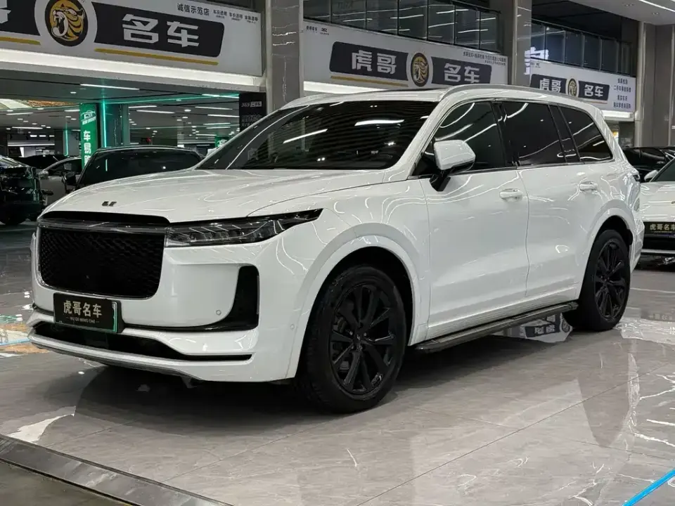 Li Li ONE