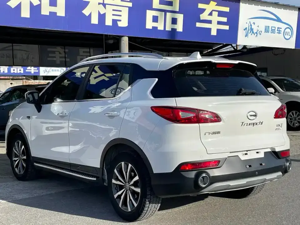 GAC Trumpchi GS3